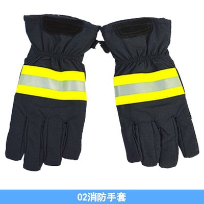 02款消防員防割防滑阻燃手套火災逃生消防員滅火防護手套隔熱手套