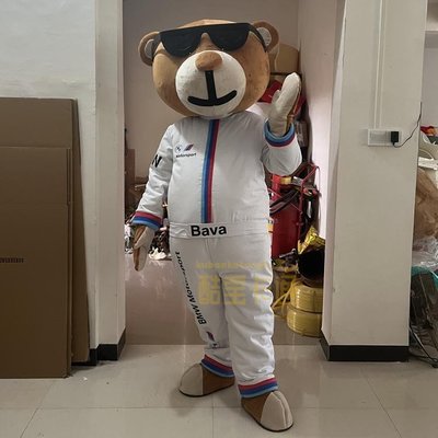 熱銷 蔓越小鋪寶馬熊人偶服裝4S店車展活動玩偶服環球BMW小熊吉祥物布偶拉力熊