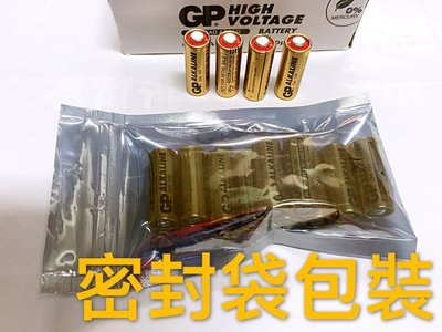 (全網路最便宜) GP 23AE 12V gp電池 環保無鉛電池 汽車 鐵捲門 遙控器 裸裝 3個月內最新進貨