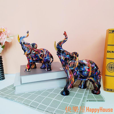 快樂屋Hapyy House跨境專供北歐創意炫彩大象擺設擺件家居客廳酒櫃辦公室樹脂工藝品裝飾擺設