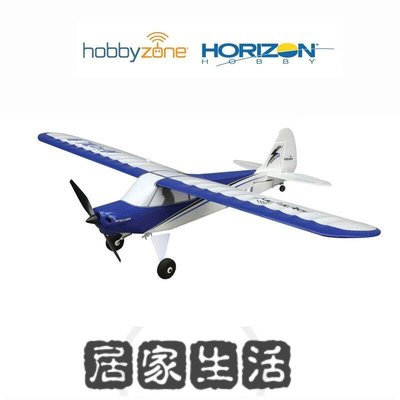 第品先模型hobbyzone HBZ44000 Sport Cub S 2 RTF with SAFE-居家生活