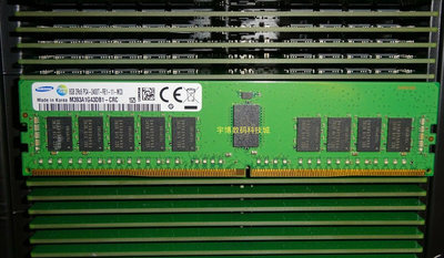 三星 8G 2RX8 PC4-2400T-RE1 DDR4 2400T ECC RDIMM 原廠記憶體條