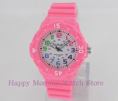 【 幸福媽咪 】網路購物、門市服務 Lotus 日本機芯 防水30米 『亮色輕巧錶』兒童錶 / 粉紅