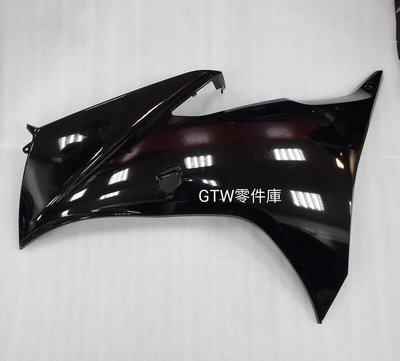 《GTW零件庫》全新 SUZUKI 原廠 GSX-R150 小阿魯 左上整流罩 亮黑 其他顏色歡迎詢問