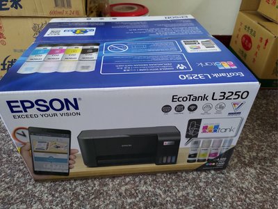 送咖啡 EPSON L3250 WIFI 彩色噴墨 連供事務機 列印 掃描 影印 非 HP CANON 雷射