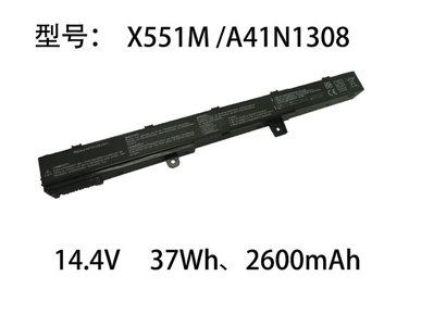 現貨全新 華碩 ASUS X451C X551 X551CA D550 A41N1308 A31N1319 電池