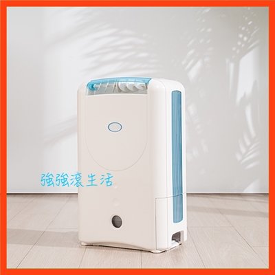 日本AirRun 新科技除濕輪除濕機 (DD181FW) 除菌銀離子濾網 空氣清淨 除臭 8L