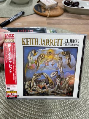 全新 SB KEITH JARRETT EL JUICIO THE JUDGEMENT CD
