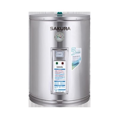 【歐雅系統家具】櫻花 SAKURA EH1200S4/6 12加侖儲熱式電熱水器(儲熱式-標準系列)