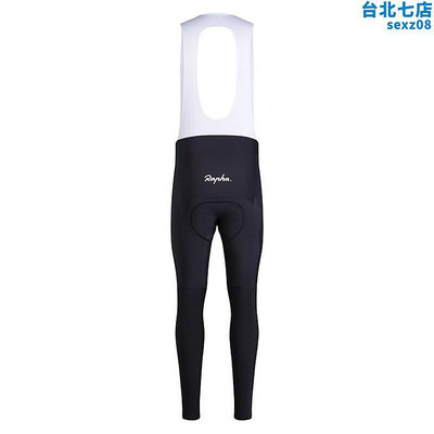 順豐 rapha core winter tights with pad男款冬款騎行抱嬰袋褲
