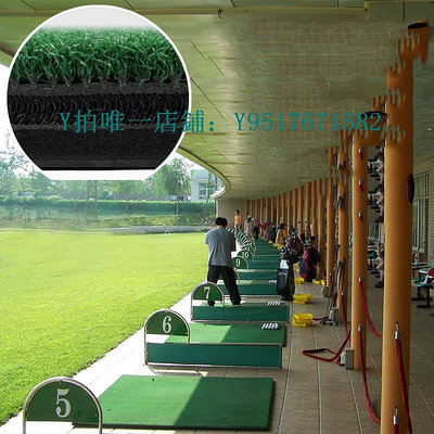 高爾夫打擊墊 Golf 3D pads高爾夫3D打擊墊 帶防滑底 球墊