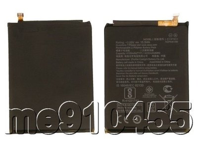Asus Zenfone 3 Max 電池 華碩 ZC520TL 手機電池 C11P1611 內置電池 無法蓄電 DIY
