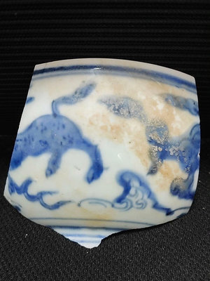 A475-20 明代中晚期青花海獸紋碗標本 描繪生動形象