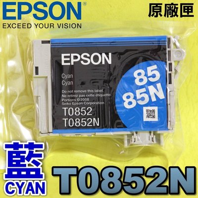 #鈺珩#EPSON T0852N 【藍】原廠墨水匣85N Epson Stylus Photo 1390 T60