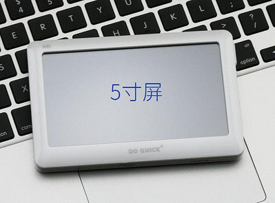 道勤5寸 8G MP5寸mp3觸摸5955S/播放器迷你學生隨身聽 MP4 4.3寸