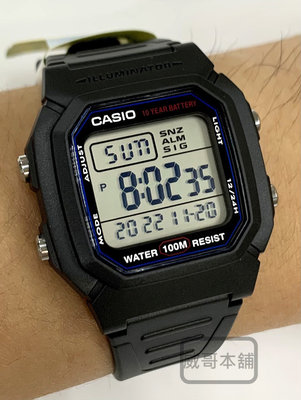 【威哥本舖】Casio台灣原廠公司貨 W-800H-1A 學生、當兵 十年電力電子錶 W-800H