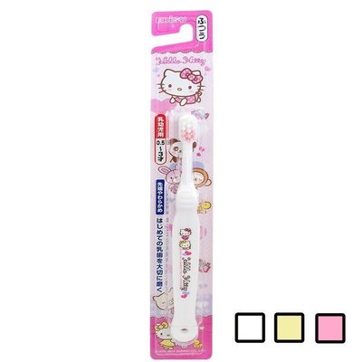 【seven健康小舖】【日本 EBISU Hello Kitty 0.5~3歲兒童牙刷】顏色隨機出貨