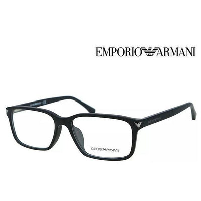 【原廠公司貨】EMPORIO ARMANI 亞曼尼 亞洲版 時尚光學眼鏡 彈簧鏡臂設計 EA3072F 5042 霧黑