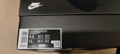 【NIKE 耐吉】籃球鞋 Air Foamposite One 男鞋 經典款 復刻 太空鞋 (314996-014)