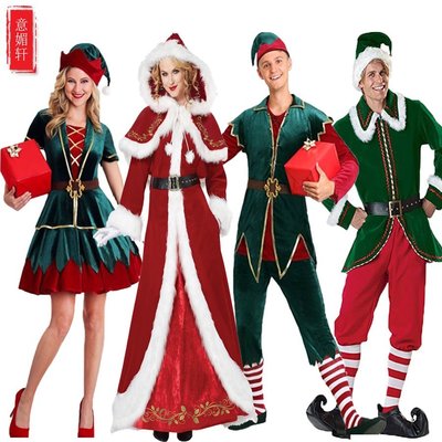 圣誕節服裝女成人圣誕公主裙圣誕樹cos服飾圣誕老人派對演出衣服~特價~低價