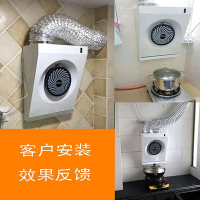 簡易小型抽油煙機排氣扇廚房排風扇換氣扇免打孔抽風機強力吸油機