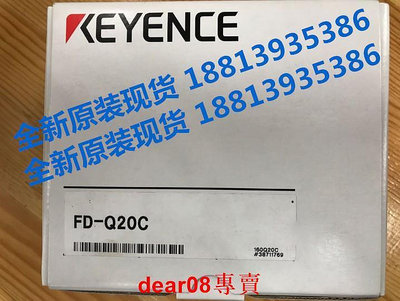 現貨5月FD-Q20C全新原裝正品KEYENCE基恩士流量傳感器 供應！可開13%