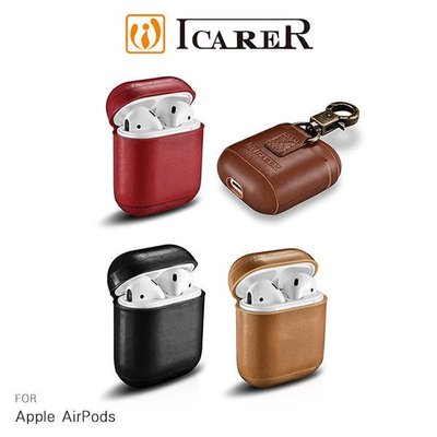 --庫米--ICARER Apple AirPods 復古金屬環扣真皮保護套 藍芽耳機保護套 收納皮套
