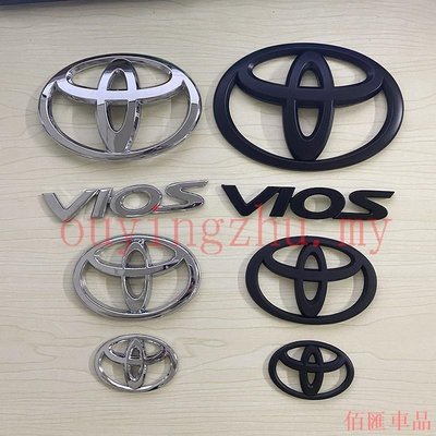 【機車汽配坊】【無損 免拆原車標】豐田Toyota logo標誌 VIOS威馳LOGO汽車標誌徽章啞黑色方向盤前後標誌