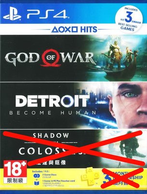 【二手遊戲】PS4 戰神4+底特律 變人 GOD OF WAR IV 4 DETROIT BECOME HUMAN中文版