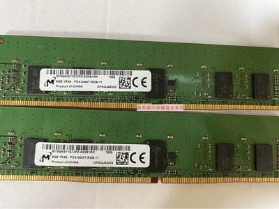 DELL SNP888JGC/8G 伺服器記憶體 8G 1RX8 2400T DDR4 ECC RDIMM