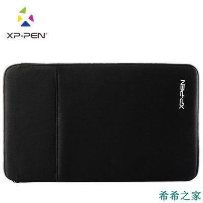 【熱賣精選】XP-Pen  AC48數字圖形繪畫板防護包 適用於10英寸及以下尺寸