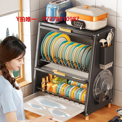 廚房收納碗柜家用廚房置物架碗架瀝水架小型抽屜帶蓋放碗盤碗筷碗碟收納盒