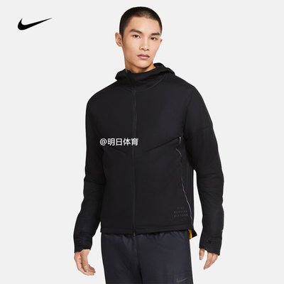 【熱賣精選】Nike耐吉男子跑步3M反光運動防風保暖高端棉服夾克外套CU7890-010
