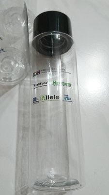 財團法人生物技術開發中心( DCB) 特製水瓶