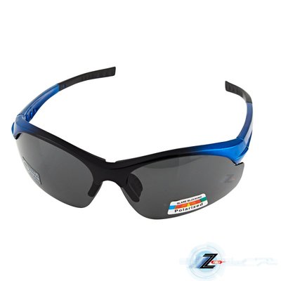 【Z-POLS】酷睿可配度數設計 黑藍漸層搭載Polarized偏光運動太陽眼鏡(抗UV400 帥氣設計頂級偏光)
