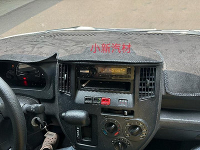 TOYOTA 豐田 TOWN ACE 2022- 貨車 箱型車 專用台灣制黑色麂皮不織布避光墊 (無抬頭顯示器)