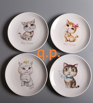 現貨4個 貓咪 典雅 北歐 陶瓷盤子 甜品蛋糕點心烘焙西餐午茶擺盤 廚房餐具8吋碟子 日系彩繪禮物 蔬菜水果器皿佈置宴會