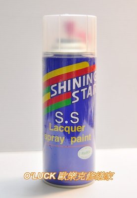 【歐樂克修繕家】SHINING STAR 符合歐盟RoHS 耐高溫噴漆 耐熱漆 耐熱噴漆 排氣管 可承受持續性高溫300