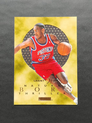 1995-96 Skybox E-XL Natural Born Thrillers Grant Hill