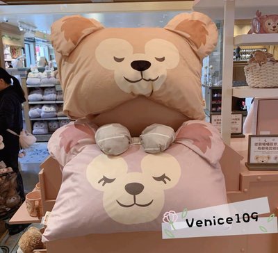 Venice 維娜絲日在代購上海迪士尼樂園～達菲雪莉梅2入ㄧ組枕頭套