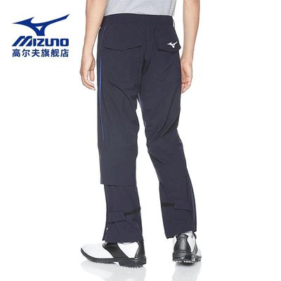 特賣-Mizuno美津濃 高爾夫服裝男士雨衣風衣套裝防水防風透氣微彈外套