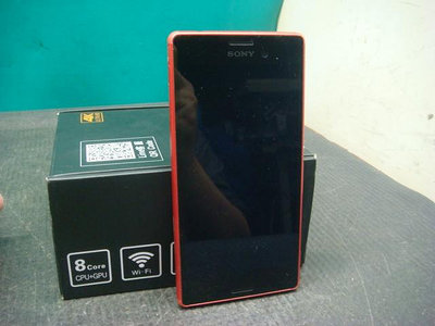 紅螞蟻跳蚤屋 -- (F705) Sony E2363 5吋智慧手機 無測 請看說明【歡迎下標】