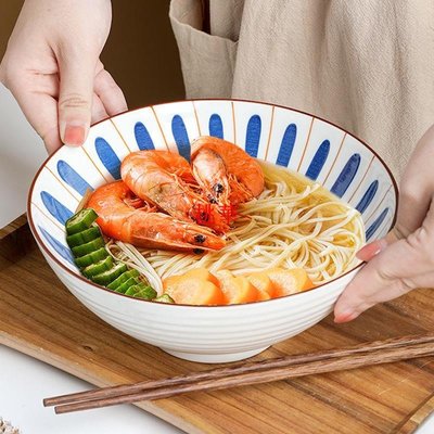 創意斗笠碗陶瓷日式家用商用套裝拉面碗湯碗泡面碗大號碗喇叭碗桃華