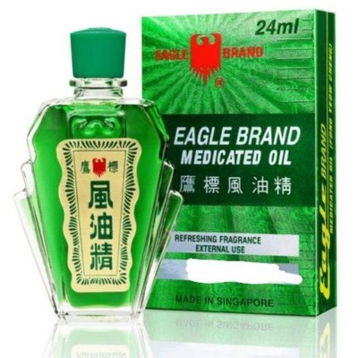 eagle brand 新加坡原裝鷹標 經典風油精24ml