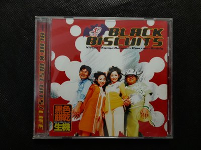 CD/DD/ 黑色餅乾 / 徐若瑄 / 生機 / 非錄音帶卡帶非黑膠