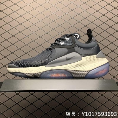 Nike Joyride CC3 Setter 休閒運動 慢跑鞋 AT6395-004 男鞋