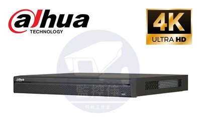 【私訊甜甜價】大華Dahua 專業型H.265 8路智慧型4K NVR (DHI-NVR5208-8P-4KS2E)