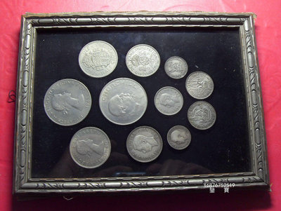 【鑒 寶】（外國錢幣） 英國 1927 - 65年 11枚，精裝 幣，【 框 】，含 6枚 銀幣 BTG1227