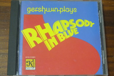 Klavier-Gershwin Plays Rhapsody in Blue-美版,無IFPI