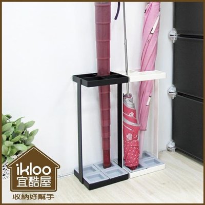 【ikloo】日式簡約傘架-方型4格 傘桶 置物架/不銹鋼傘架/雨傘架 黑/白選一